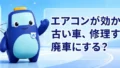 20260520blog