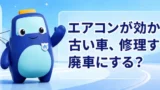 20260520blog