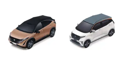 日産ペーパークラフト