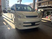 ヴォクシー守山市引き取り