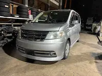 セレナ守山市引き取り