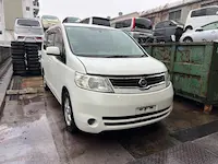 セレナ守山市引き取り
