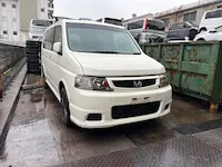 ステップワゴン守山市引き取り