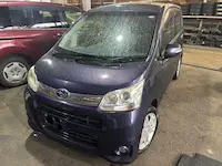 ステラ奈良市引き取り