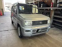 ネイキッド奈良市引き取り