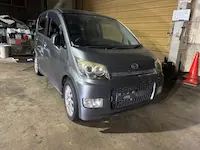 ムーヴ宇治市引き取り