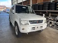 パジェロミニ 京都市引き取り