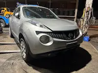 ジューク城陽市引き取り