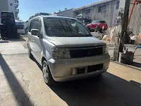 ekワゴン東近江市引き取り