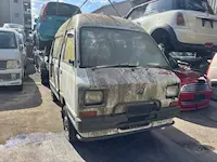 サンバー京都市引き取り