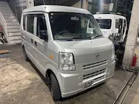 クリッパー向日市引き取り