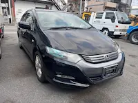 インサイト茨木市引き取り
