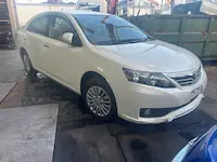 アリオン京都市引き取り