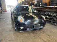 BMWミニ大津市引き取り