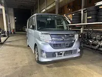 タント枚方市引き取り