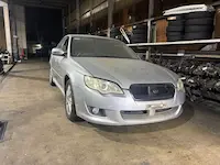 レガシィ大和郡山市引き取り