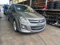 MPV京都市引き取り