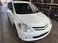 ティーダ持ち込み