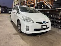 プリウス久御山町引き取り