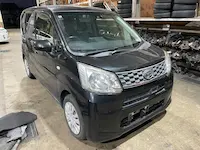 ムーヴ持ち込み