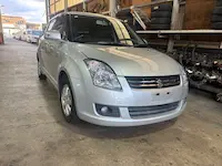 スイフト大津市引き取り