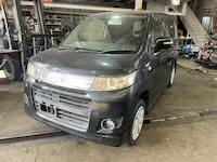 ワゴンR長岡京市引き取り