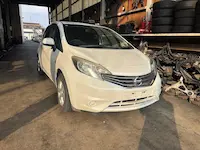 ノート枚方市引き取り