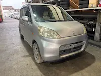 ライフ南丹市引き取り