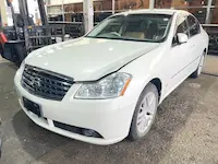 フーガ甲賀市引き取り