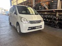 ムーヴ大津市引き取り