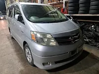 アルファード京都市引き取り