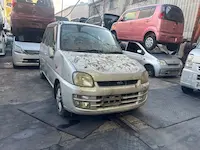 プレオ木津川市引き取り