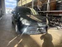 ラフェスタ京都市引き取り