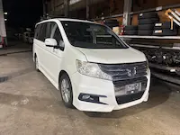 ステップワゴン京都市引き取り