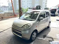 ライフ持ち込み