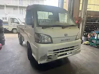 ハイゼット京田辺市引き取り