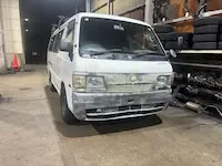 ボンゴブローニー門真市引き取り