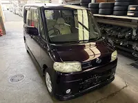 タント持ち込み