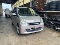 ムーヴ栗東市引き取り