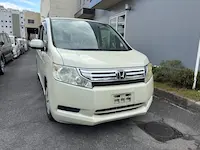 ステップワゴン持ち込み