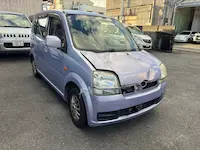 ムーヴ枚方市引き取り