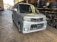 ゼスト寝屋川市引き取り