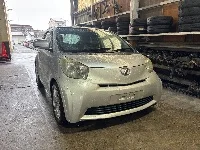 IQ大津市引き取り