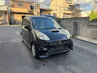 ライフ持ち込み