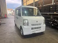 エブリイ草津市引き取り