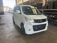 フレア枚方市引き取り