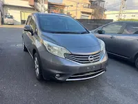 ノート枚方市引き取り