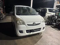 ミラ栗東市引き取り