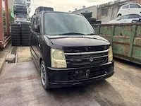 ワゴンR彦根市引き取り