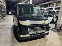 タント持ち込み